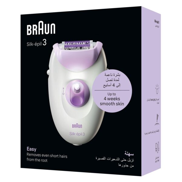 Braun Silk‑épil 3 SE3000 – Corded Epilator with 20 Tweezers, SmartLight & 2 Speeds - Image 3