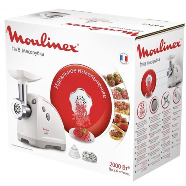 Moulinex LM240B25 Blendforce Blender – 1.4L • 400W • 2 Speeds + Pulse - Image 3