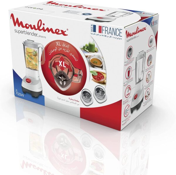 Moulinex LM207125 Blender – 1.25L • 450W • 2 Speeds + Pulse Function - Image 3